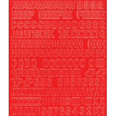 GU Matrica 1 cm-es öntapadós betűlap -piros